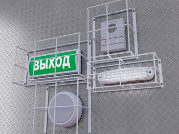 Защитные сетчатые кожухи для приборов оповещения