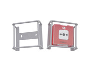 Защитный кожух для ИПР 513-10 