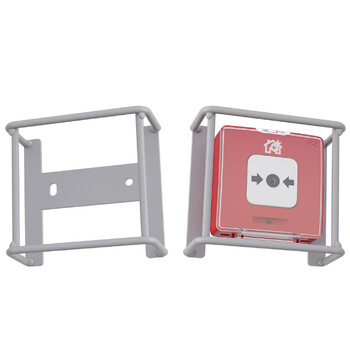 Защитный кожух для ИПР 513-10 