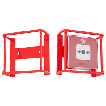 Защитный кожух для ИПР 513-10 