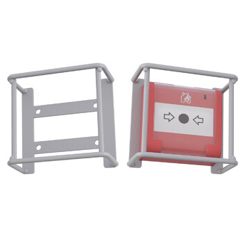 Защитный сетчатый кожух для ручных извещателей ИПР 513-3АМ белый (ЗСК 112)