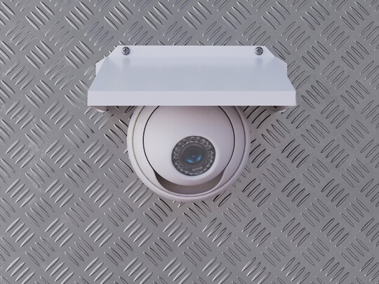 Защитный козырек для видеокамеры белый 150 x 150 мм (ЗСК 508)