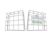 Защитный кожух для М-12 ULTRA 