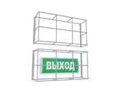 Защитный кожух для 